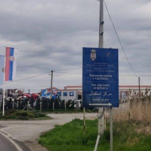 EMERGENCIA EN EL NORESTE DE SERBIA: UN NUEVO FOCO DE VIOLENCIA
