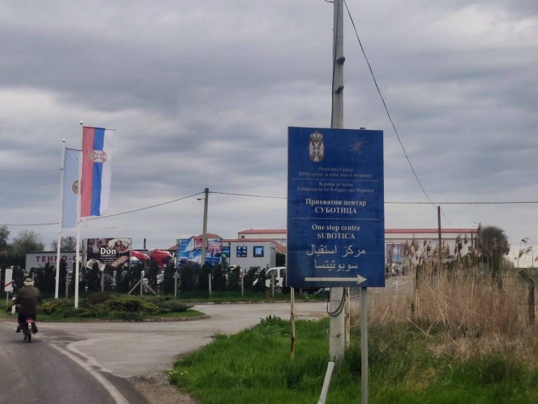 Read more about the article EMERGENCY IN NORTHEASTERN SERBIA: A NEW HOTSPOT OF VIOLENCE BY POLICE FROM EUROPEAN UNION