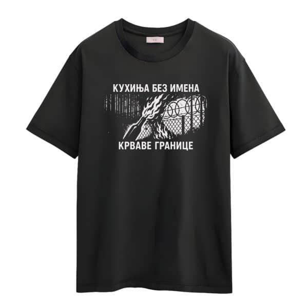 Camiseta «КРВАВЕ ГРАНИЦЕ»