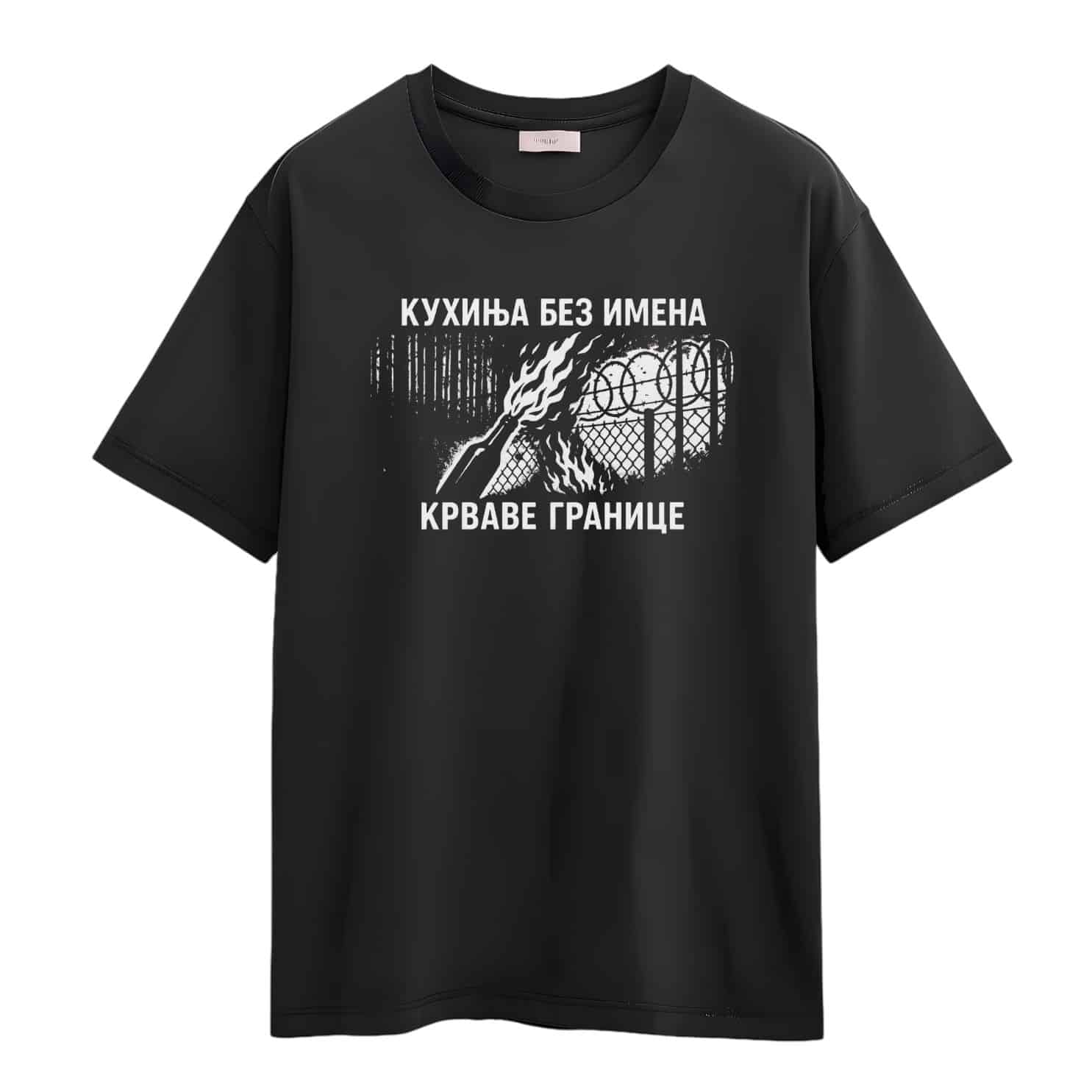 Camiseta "КРВАВЕ ГРАНИЦЕ"